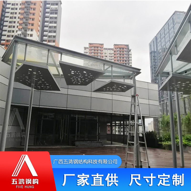 柳州鋼結(jié)構(gòu)雨棚安裝